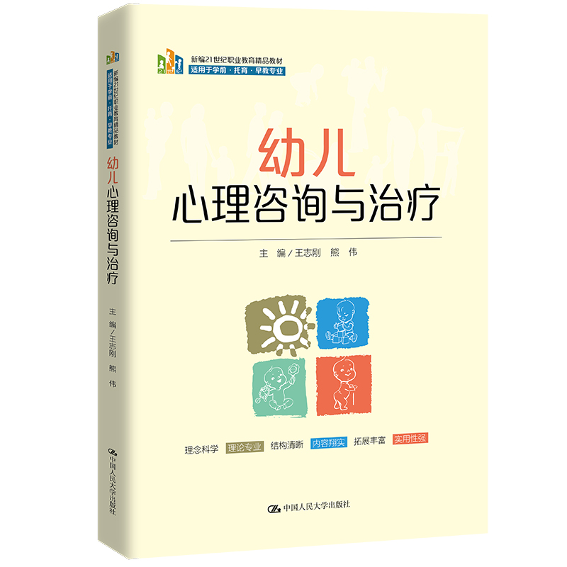 �׃�������ԃ�c�ί����¾�21���o(j��)�I(y��)������Ʒ�̲ģ�