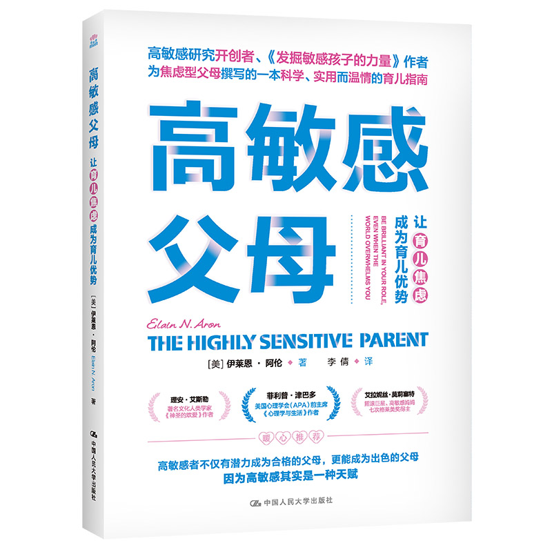 �����и�ĸ��׌�������]�ɞ�������(y��u)��(sh��)