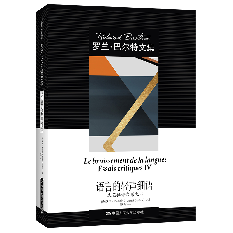 �Z�Ե��p��(x��)�Z������ˇ���u�ļ�֮�ģ��_�m���͠����ļ���