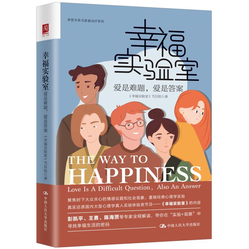 �Ҹ���(sh��)�(y��n)�ң���(��i)���y�}����(��i)�Ǵ𰸣���Pƽꐺ��t�A�����]����W(xu��)��(sh��)�(y��n)�H���P(gu��n)ϵ��