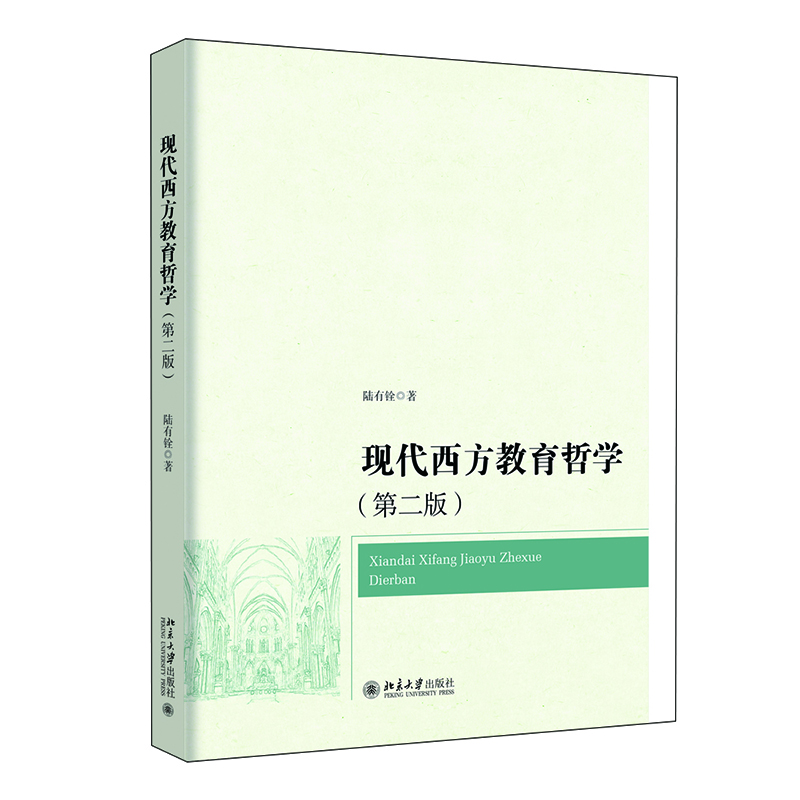 �F(xi��n)�����������܌W(xu��)���ڶ��棩