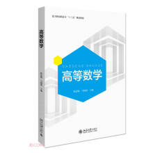 �����Yϵ��-�ߵȔ�(sh��)�W(xu��)