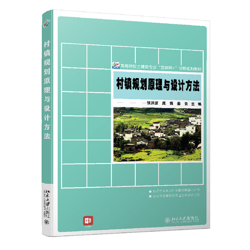 ���(zh��n)Ҏ(gu��)��ԭ���c�O(sh��)Ӌ����