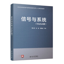 ��̖(h��o)�cϵ�y(t��ng)��Matlab�棩