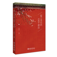 ���ϱ�����100������