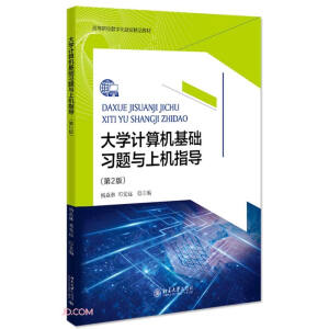 ��W(xu��)Ӌ��C���A(ch��)��(x��)�}�c�ϙCָ��(d��o)����2�棩