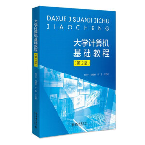 �����Yϵ��-��W(xu��)Ӌ��C(j��)���A(ch��)�̳̣���2�棩