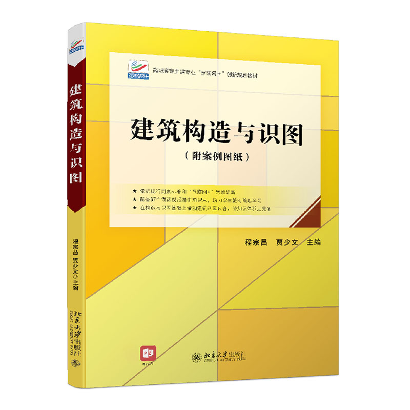 ������(g��u)���c�R�D