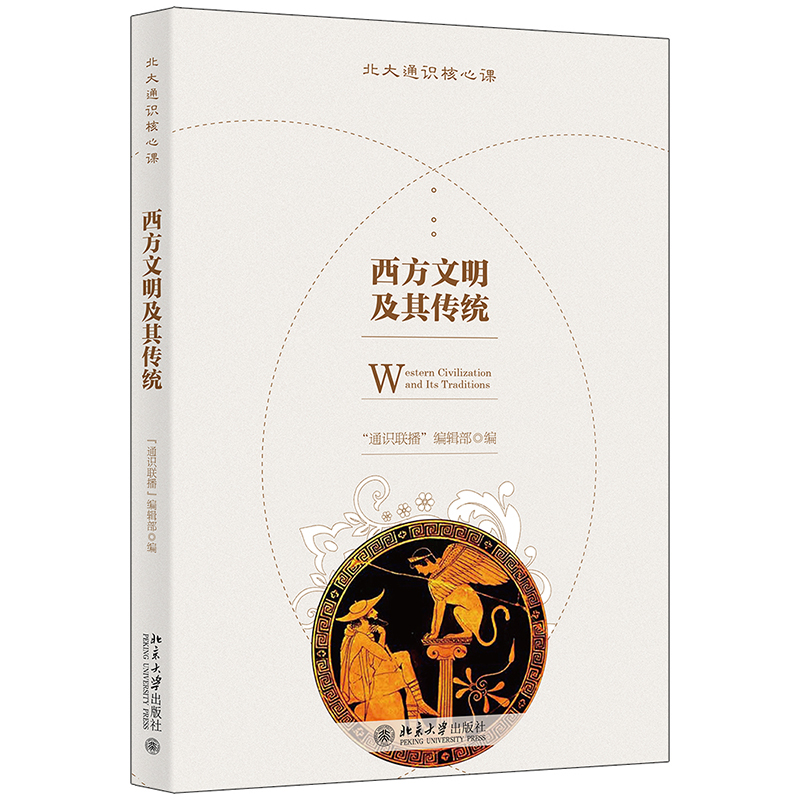 ��������������y(t��ng)