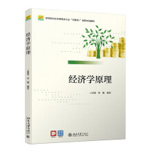 ��(j��ng)���Wԭ��