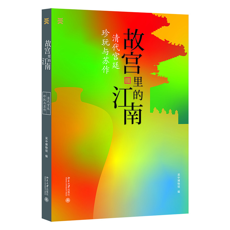 �ʌm��Ľ��ϣ�����m͢�����c�K��