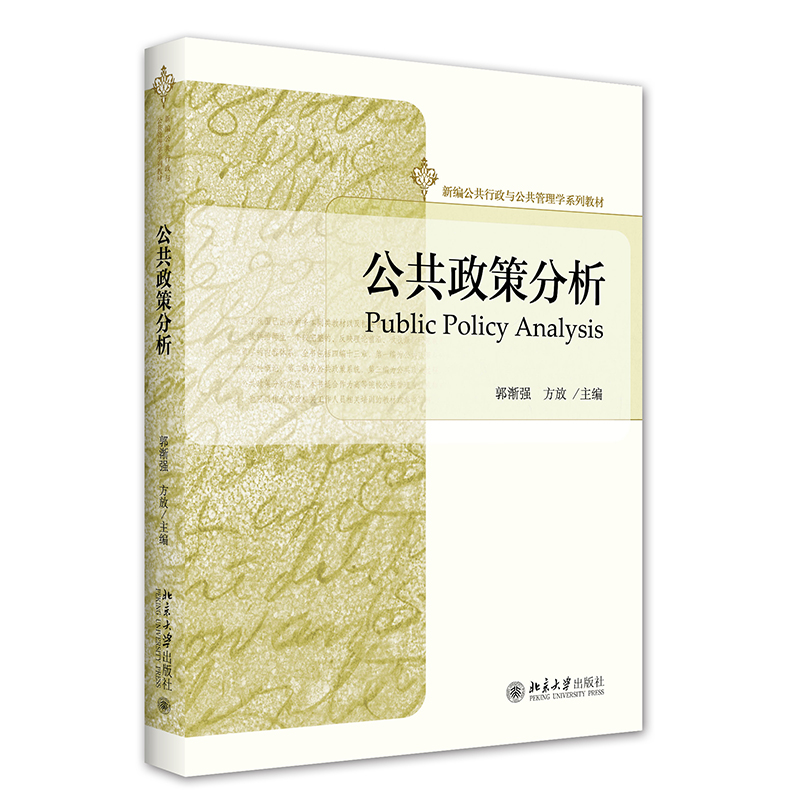 �������߷���