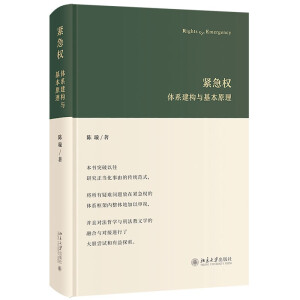 �o����(qu��n)���wϵ����(g��u)�c����ԭ��