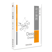 �O(sh��)Ӌ�ƈD