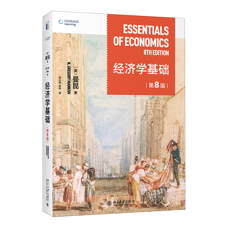 ��(j��ng)��(j��)�W(xu��)���A(ch��)����8�棩