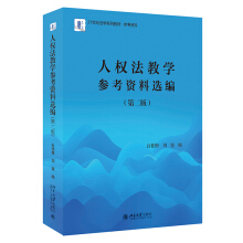 �˙෨�̌W�����Y���x�����ڶ��棩