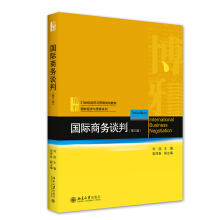 ��(gu��)�H�̄�(w��)Մ�У������棩