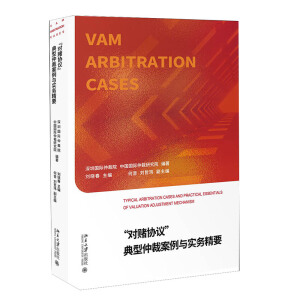 ����ـ�f(xi��)�h�������ٲð����c����(w��)��Ҫ