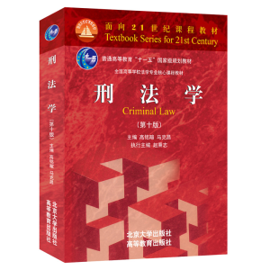 �̷��W(xu��)����ʮ�棩