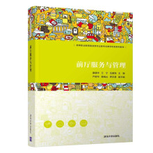 ǰ�d����(w��)�c����