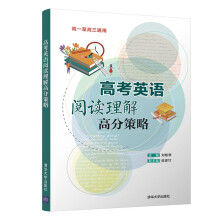 �߿�Ӣ�Z��x����߷ֲ���