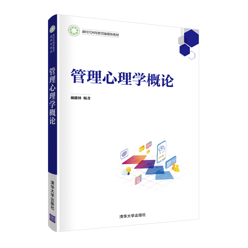 ��������W��Փ