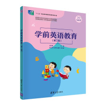 �W(xu��)ǰӢ�Z�������ڶ��棩