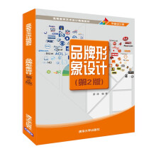 Ʒ�������O(sh��)Ӌ(j��)(��2��)