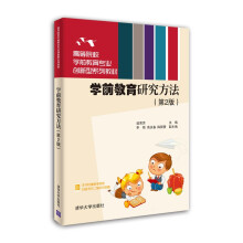 �Wǰ�����о���������2�棩