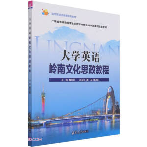 ��W(xu��)Ӣ�Z�X���Ļ�˼���̳�