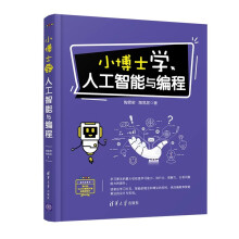 С��ʿ�W�˹������c����