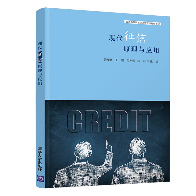 �F(xi��n)������ԭ���c��(y��ng)��