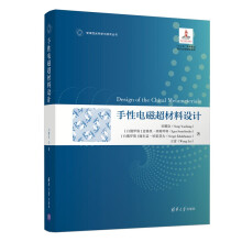 ����늴ų������O(sh��)Ӌ(j��)