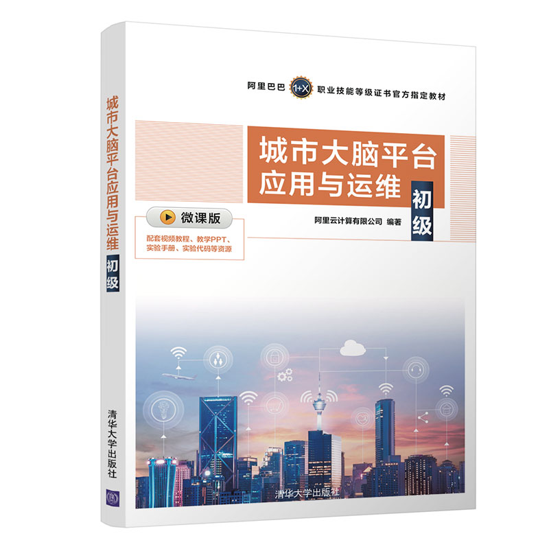 ���д��Xƽ�_(t��i)��(y��ng)���c�\(y��n)�S������(j��)��