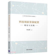 �Ƽ���(chu��ng)���YԴ����