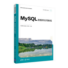 MySQL�����쌍�ý̳�