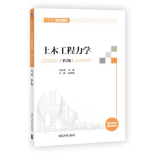 ��ľ�������W(xu��)����2�棩