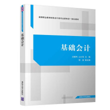 ���A(ch��)��(hu��)Ӌ(j��)