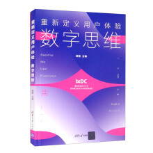 ���¶��x�Ñ��w�(y��n)����(sh��)��˼�S