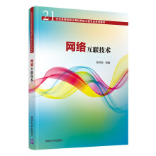 �W(w��ng)�j��(li��n)���g(sh��)