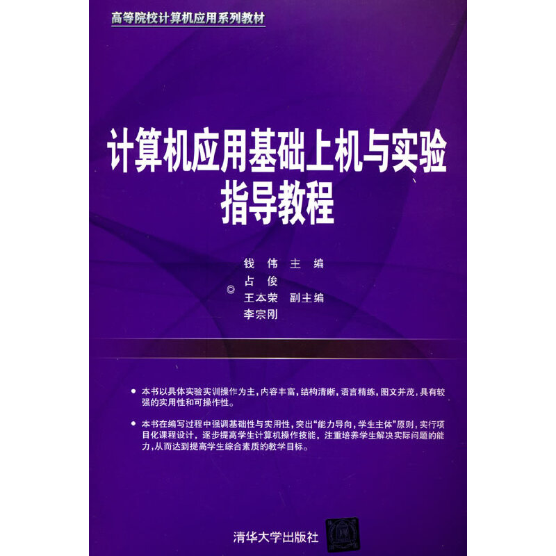 Ӌ��C��(y��ng)�û��A(ch��)�ϙC�c���ָ��(d��o)�̳�