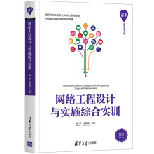 �W(w��ng)�j(lu��)�����O(sh��)Ӌ(j��)�c��(sh��)ʩ�C�ό�(sh��)Ӗ(x��n)