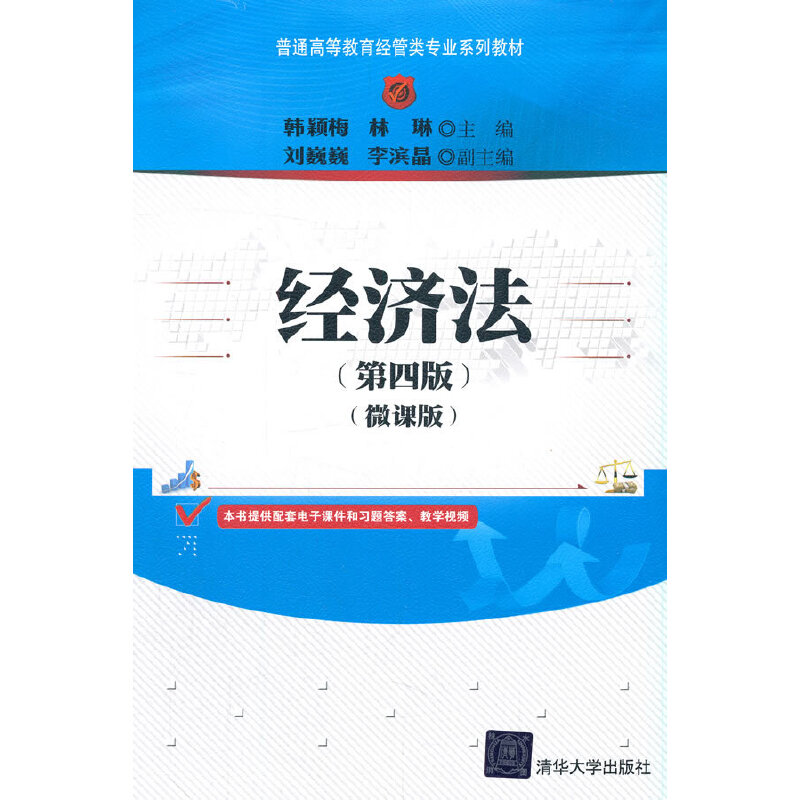 ��(j��ng)��(j��)�������İ棩��΢�n�棩