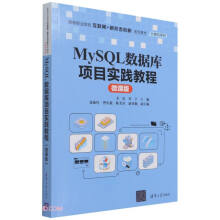 MySQL��(sh��)��(j��)���Ŀ���`�̳̣�΢�n�棩