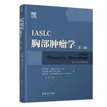 IASLC �ز��[���W(xu��)���ڶ��棩