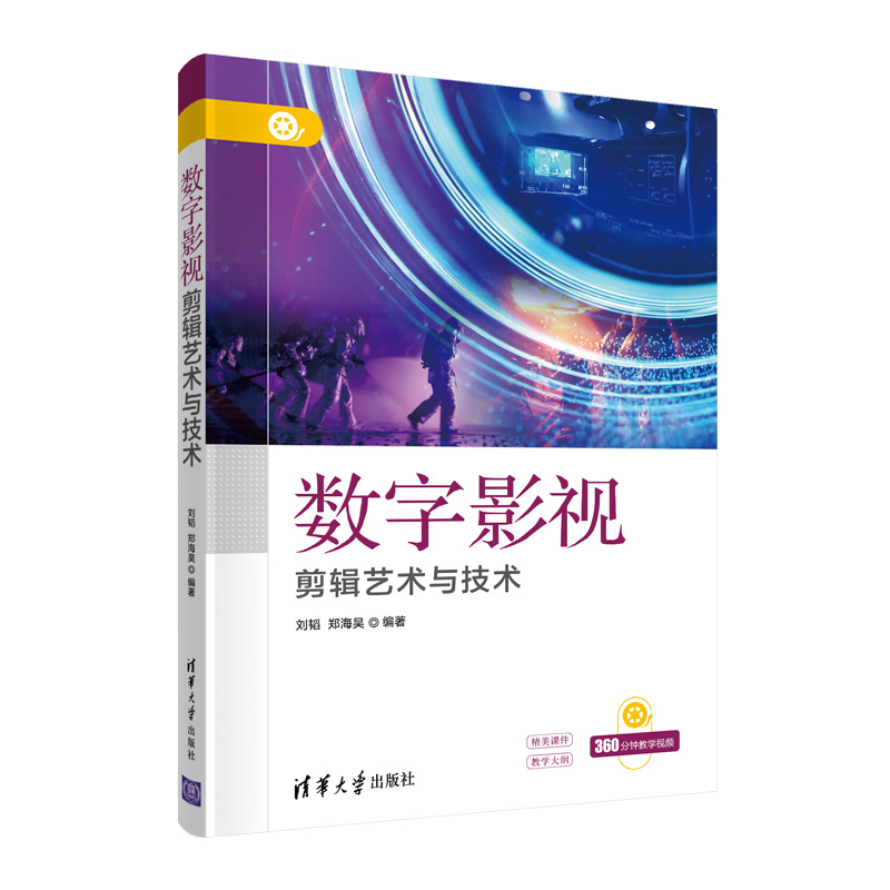 ��(sh��)��Ӱҕ��݋ˇ�g�c���g