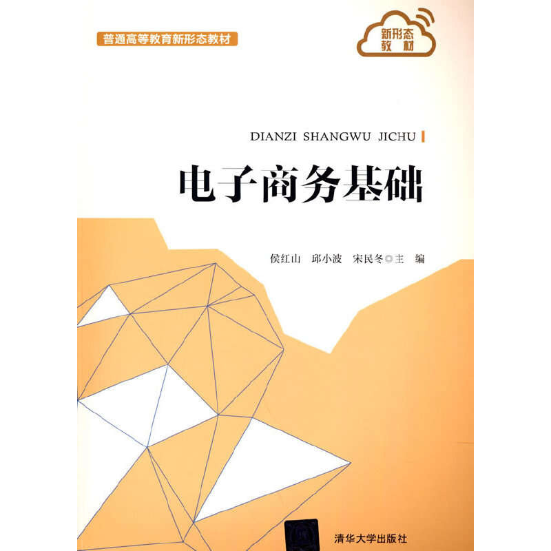 ����̄�(w��)���A(ch��)