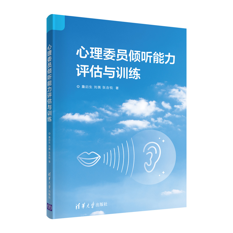 ����ί�T�A �����u���cӖ��