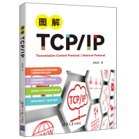 �D��TCP/IP