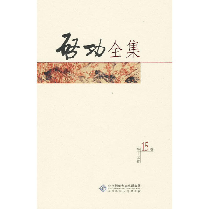 ����ȫ�������� ���� ��ȫ20����ʮ�����